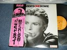 DAVID BOWIE Japan 1976 RVP-6070 NM LP+Obi CHANGES ONE