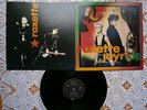 ROXETTE JOYRIDE RARE ORIGINAL EX YUGOSLAV UNIQUE DIFF.1ST PRESS 1991 EX-/NM-/EX