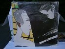 Doc at The Radar Station by Captain Beefheart LP (Virgin, USA, 1980) SEALED