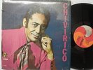 CHIVIRICO s/t LATIN Mono LP Shrink COTIQUE