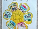 FACTORY SEALED-  Jesse Colin Young 