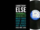 CANNONBALL ADDERLEY, Miles Davis, SOMETHING' ELSE, Blue Note  BLP-1595 RVG  EAR