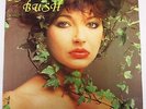 KATE BUSH Dreamtime 3LP RARE Live London Palladium 1979