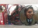 King Crimson, In The Court... & 2014 Live Ep 12' /Picture LP/ Japan assembly