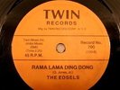 Special Edition 1980s 78 RPM Record of The Edsels Rama Lama Ding Dong