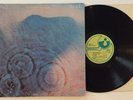 Pink Floyd - Meddle - Vinyl LP Record Album Harvest SMAS-832
