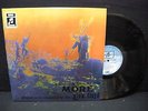 Pink Floyd ?– Soundtrack From The Film 
