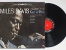MILES DAVIS KIND OF BLUE LP STEREO 1959 6 EYE LISTEN
