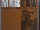 Ewe Music Of Ghana LP Asch Mankind w/ Booklet VG++