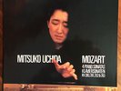 MITSUKO UCHIDA: MOZART 4 PIANO SONATAS 420 186-1: Philips Digital LP: NM