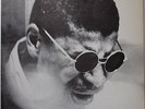 SUNNY MURRAY - Self Titled - ESP-Disk 1032 Stereo-RARE FREE JAZZ LP