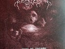 Weakling Dead As Dreams vinyl ltd. 500 - black metal goatmoon vothana warloghe