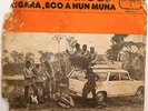 ORCHESTRE LOS CAMAROES Boo A Nun Muna SONAFRIC VG+ AFRO FUNK AFROBEAT CAMEROUN