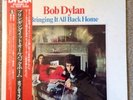 BOB DYLAN 'BRINGING IT ALL BACK HOME' - 1976 Japanese Press LP With OBI - NM