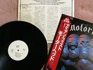 MOTORHEAD Iron Fist Japan (((WHITE LABEL))) Obi Insert MINT
