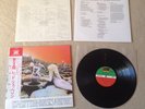 LED ZEPPELIN Houses Of The Holy JAPAN LP w/OBI *MINT (III/IV/Physical Graffiti)