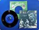 JOHNNY HALLIDAY IL FAUT SAISIR SA CHANSE FP1068 EP wp2959