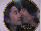 JOHN LENNON & YOKO ONO: Milk And Honey LP (UK, pic disc) rare Rock & Pop