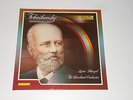 Telarc Digital - Lorin Maazel - LP - TCHAIKOVSKY - Symphony No. 4 - AUDIOPHILE