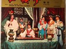 DREAM OF THE RED CHAMBER Original Sound Track SINGAPORE LP 12
