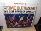 Dave Brubeck Quartet – Time Out 1959 Canada stereo LP Columbia CS 8192