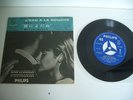 L'EAU A LA BOUCHE 45T OST SERGE GAINSBOURG. PRESSAGE JAPONAIS .JAPON. RARE