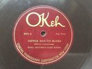 KING OLIVER’S JAZZ BAND - ‘DIPPER MOUTH BLUES’ OKEH 4918 - ARMSTRONG/DODDS