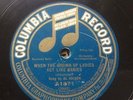 AL JOLSON ‘WHEN THE GROWN UP LADIES ACT LIKE BABIES’ 1914 COLUMBIA 78, RARE