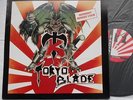 TOKYO BLADE Midnight rendez-vous NM- METAL CANADA BANZAI 1st Press 1984 LP 1911