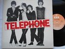 TELEPHONE Crache ton venin VG++ CANADA ORIGINAL 1979 CBS FRENCH ROCK LP Vinyle