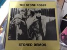 The Stone Roses - Stoned Demos (LP Vinyl Bootleg) Ian Brown / John Squire