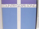 Country Gospel Song - Folkways RBF19 Rare Blind Willie Johnson, Blind Mamie