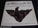 THE BIRD IN THE BUSH. Traditional Erotic Songs. TOPIC 12T135. English Folk 1966