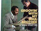 ROY HAYNES GEORGE OTSUKA TRIO LP GROOVIN WITH MY SOUL BROTHER RARE JAPAN ONLY
