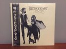 FLEETWOOD MAC Rumours LP Vinyl JAPAN WARNER PIONEER P-10233W W/ OBI