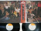 BOB DYLAN & THE BAND BASEMENT TAPES CBS/SONY 40AP 287/88 Japan OBI 2LP