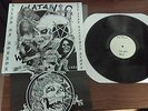 Slayer - Seeds of Horror 12