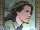 Parish Hall - S/t Record LP Original deep groove Fantasy 8398