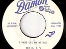 M.B.'s UNKNOWN unreleased ACETATE rare SWEET SOUL FUNK  *HEAR* 45 popcorn