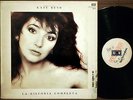 Top RaRe KATE BUSH The Whole Story Argentine EMI Test Pressing Demo Promo LP