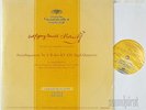 LOEWENGUTH QUARTET MOZART STRING K.458 DGG ED.1 10