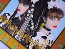 BEAUTIFUL STRAWBERRY SWITCHBLADE 12