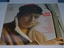 BOB DYLAN SELF TITLED  6 EYE RARE STEREO COPY SHRINK
