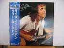 LARRY CARLTON Mr. 335 Live In Japan JAPAN PRESSING VINYL LP + OBI Free UK Post