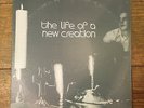 ORU Community Sings - Life of a New Creation LP Vinyl PRIVATE XIAN VES-101