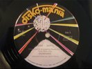 GUARARE rare Semi Suite latin disco funk breaks Disko Mania EX 12