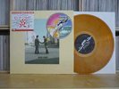 PINK FLOYD - Wish you were here / Japan LP
