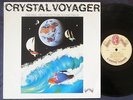 G Wayne Thomas Crystal Voyager OST Great Copy Aussie Surf Morning Of the Earth