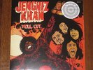 GENGIZ KHAN WELL CUT HARD HEAVY PROG ROCK RE LP Lim 500 AKARMA PHILMARIE RECORDS