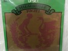 Upset - Midsummer Night vinyl LP Guinness GNS 36058 SEALED